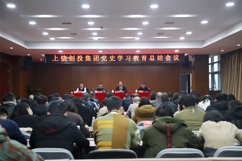 1643367187165180.jpg 微信圖片_20220128183712.jpg