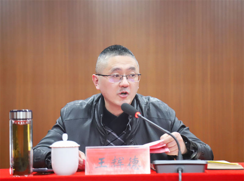 1643367195147649.jpg 微信圖片_20220128183743.jpg