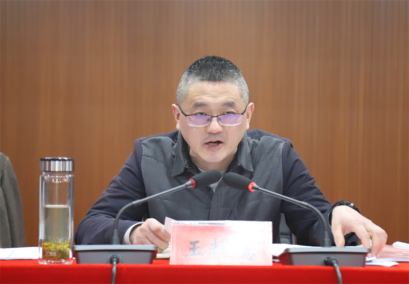 1645427714174467.png 王董.png