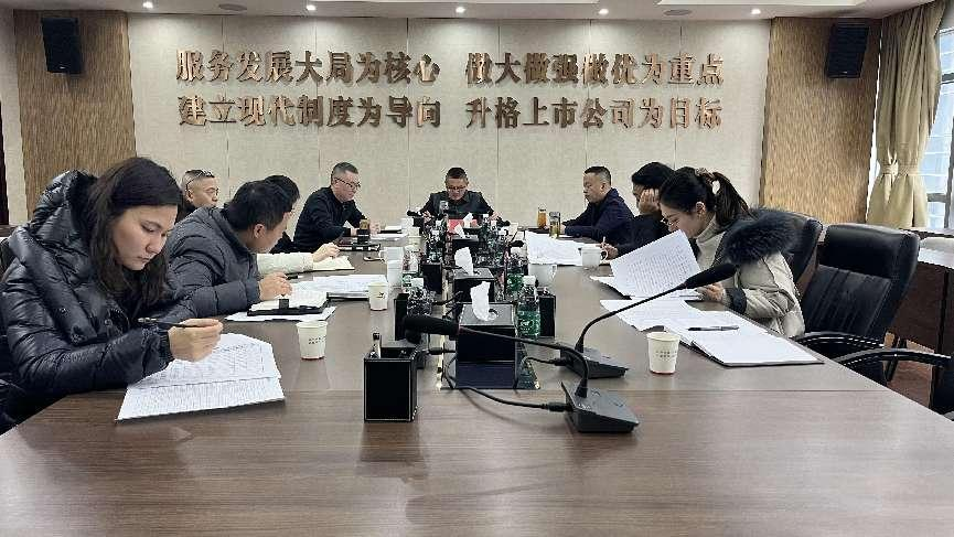 1645519180144934.png 圖片1.png