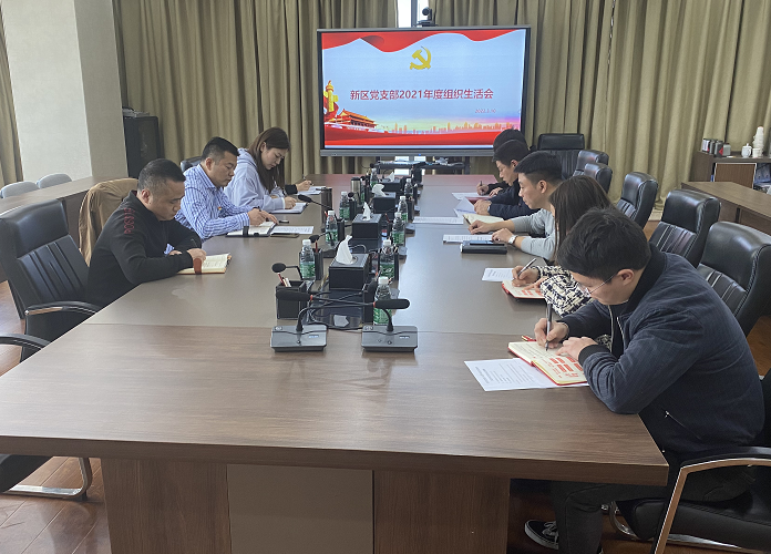 1647335841151947.png image.png