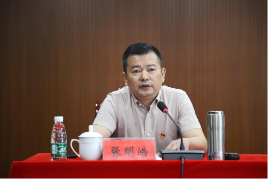 1683187006162745.png wps6.png