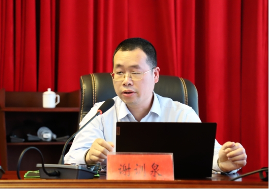 1683190016189710.jpg wps8.jpg